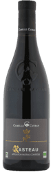 Camille Cayran - Rasteau Cotes du Rhone - Næstved Vinkompagni
